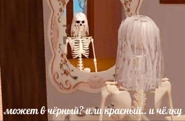 Немного мемчиков. Для взрослых. Часть 27