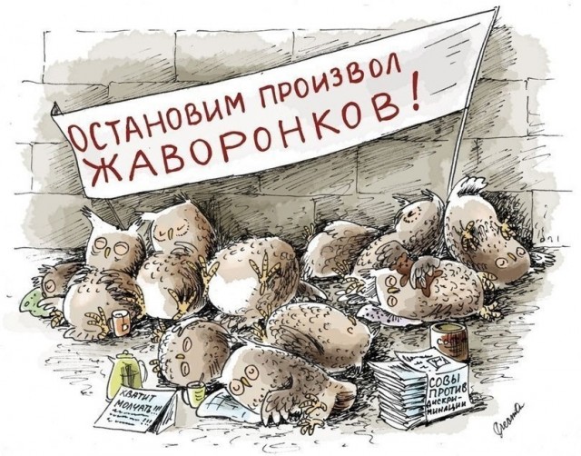 Ну спасибо большое!