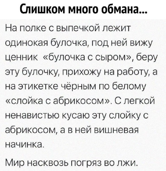 Немного картинок для настроения - 135