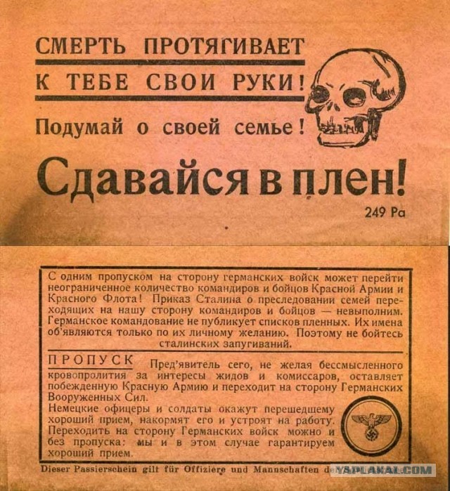 МИД РФ Нападение на Приднестровье равно нападению на Российскую Федерацию