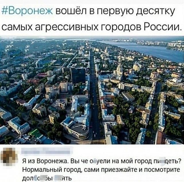 Картинки и мемы, всем хороших выходных