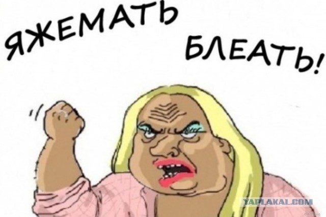 Пятый элимент