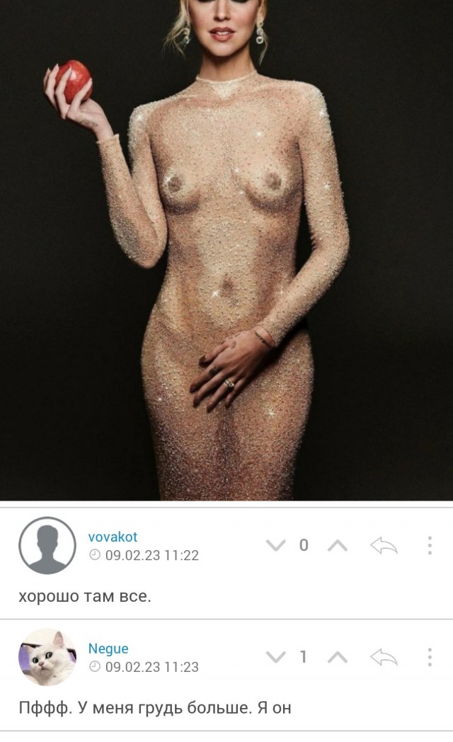 Пацан дело говорит