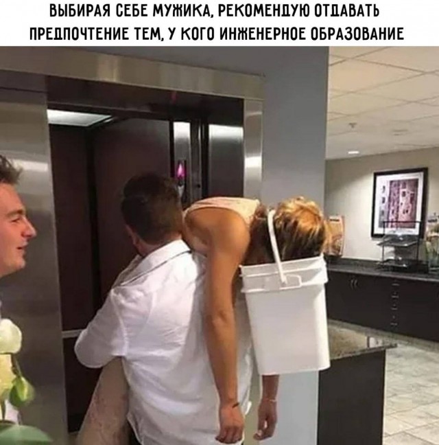 Народная меДИЧина 5002