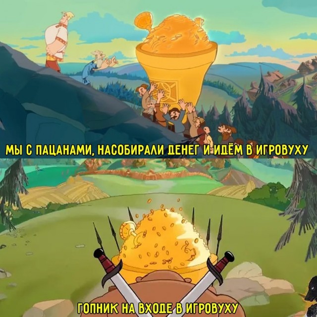 Картинки и мемы, всяко разно - 175