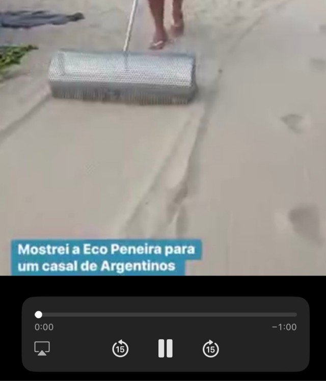 Фильтр песка на пляже