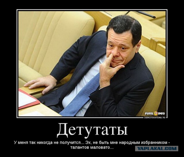 Депутат ЗакСа предложила штрафовать верующих