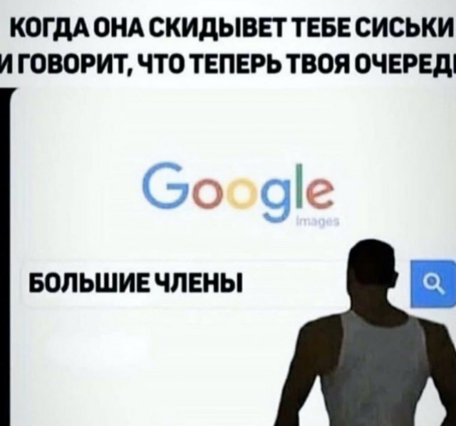Всего понемногу. От 29.07