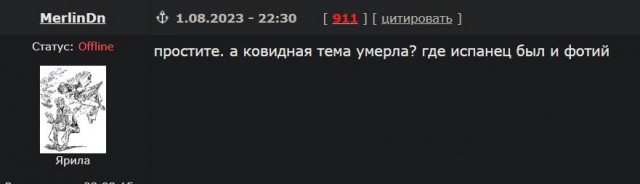 Год назад. Доклад ООН про изменение климата: худшее впереди