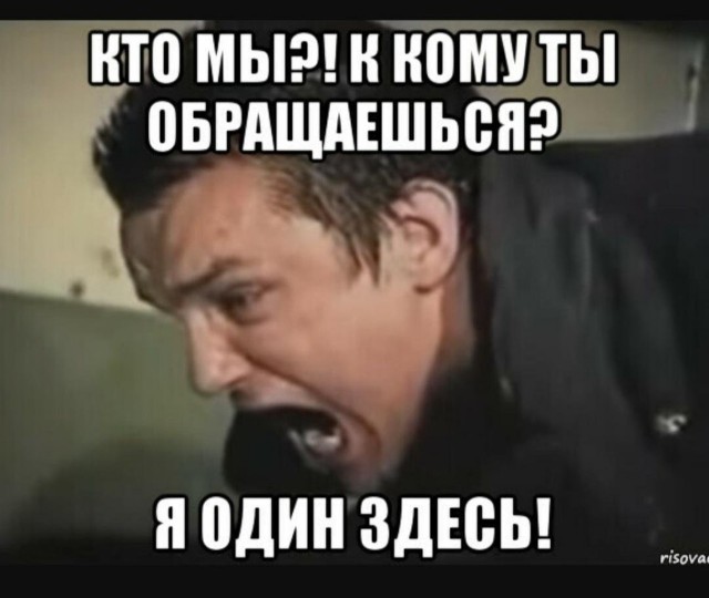 Теперь еще и с Востоком война оказывается экономическая