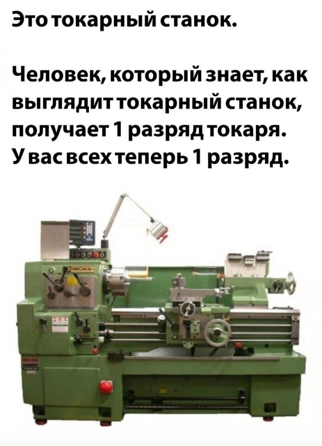 Так себе картинки 01.10.23