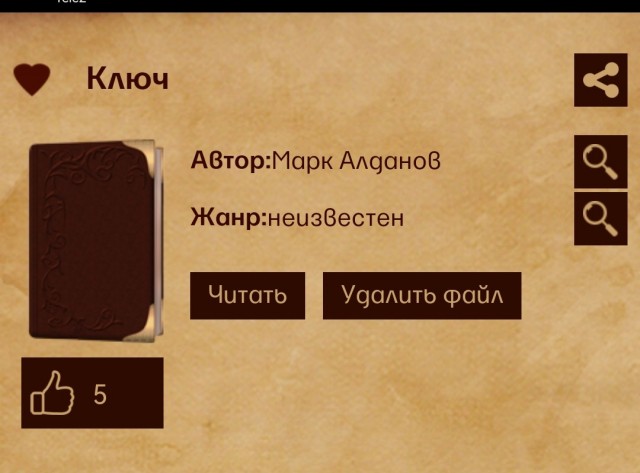 Советы от жадины, скряги и редкого жмота