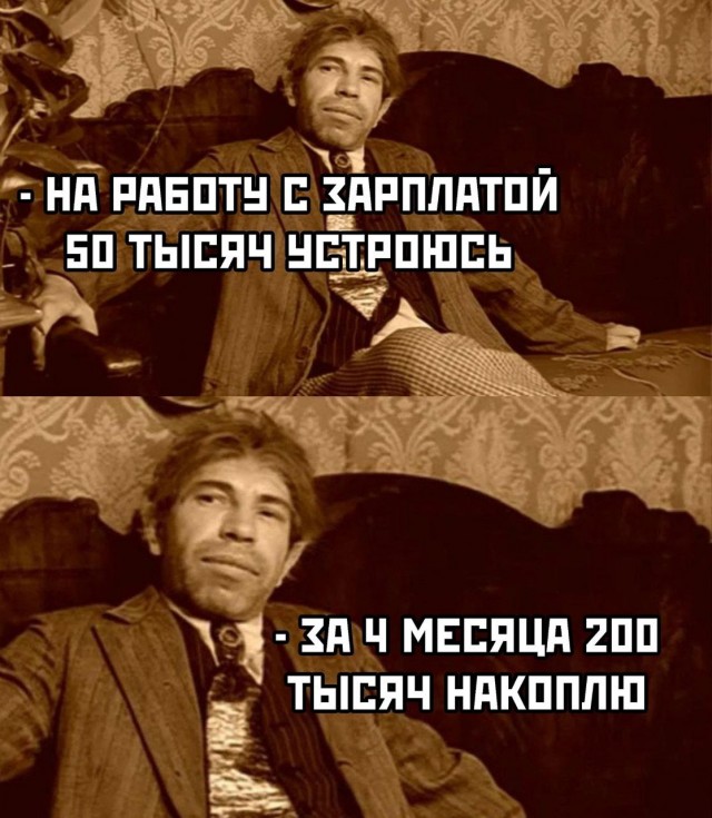 Так себе картинки 06.10.23