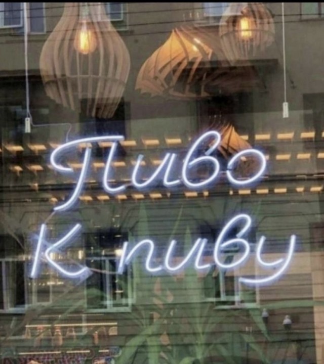 Так себе картинки 10.10.2023