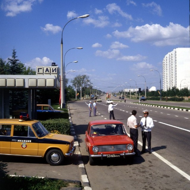 Фотографии из прошлого нашей страны - 38