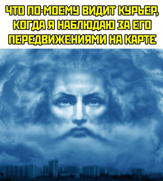 Весёлый полтишок 27.11.23
