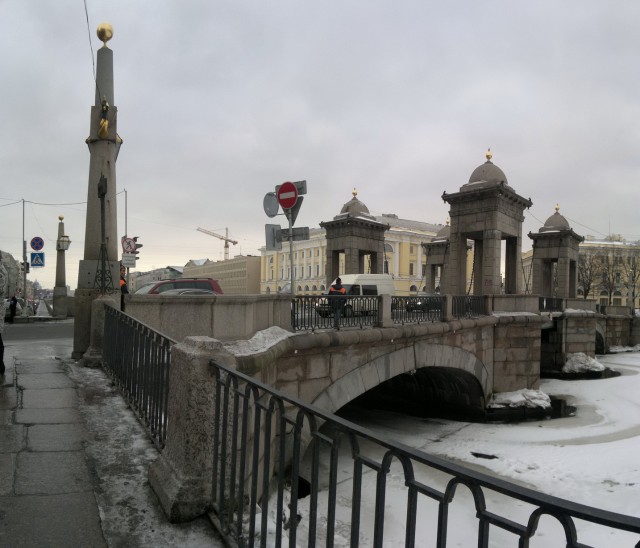 Питер