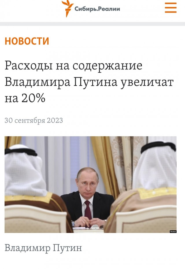 10 млн россиян уйдут на пенсию в 70 лет или останутся вообще без нее