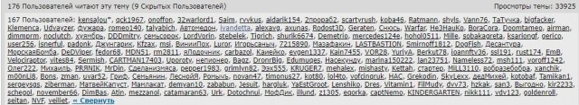 "Мне 44, хочу соседа, боюсь потерять мужа": история женщины, которую накрыло
