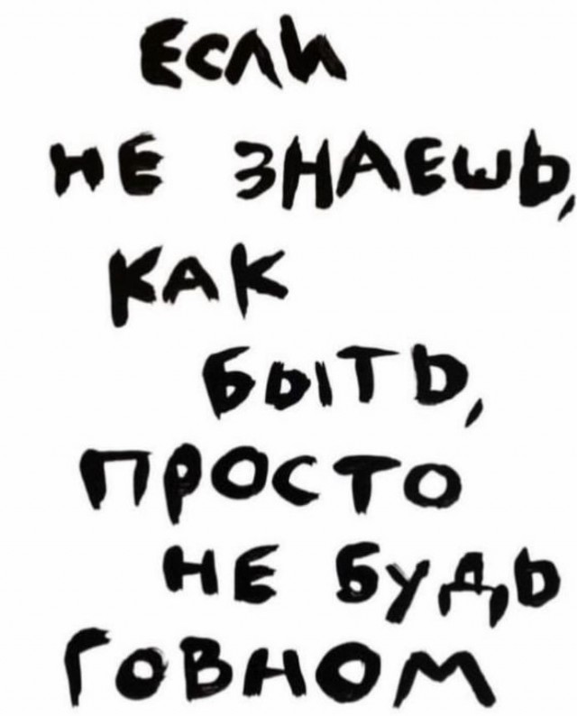 Духовные практики в Томске поражают своим разнообразием