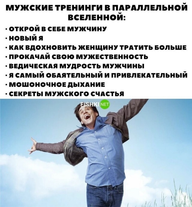 С праздничком: 8 апреля 2024 года, понедельник, Международный день цыган