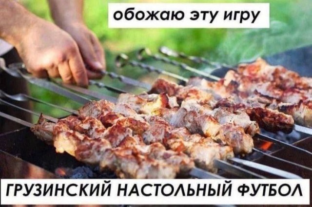 Всего понемногу. От 12.05.2024