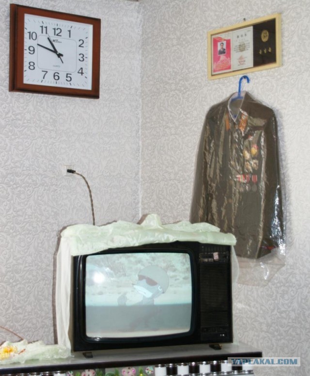 Товарищ Ким Чен Ын