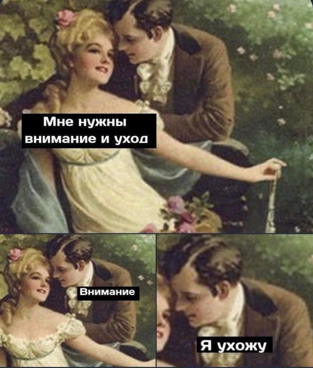 Немного картинок страдающего средневековья и пр