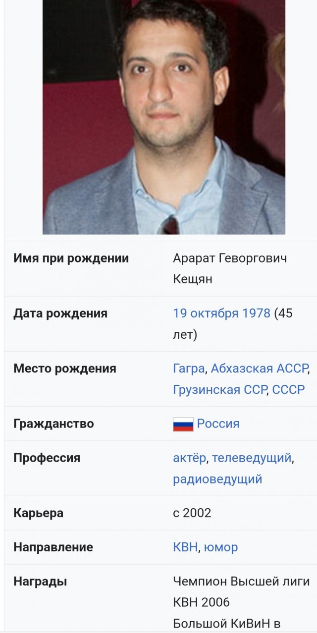 Очередная творческая обиженка