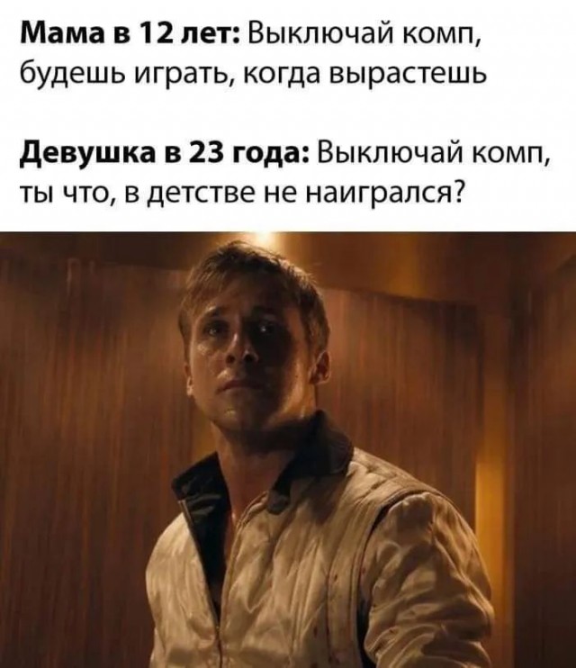 Завалялось тут случайно немного забавных картинок