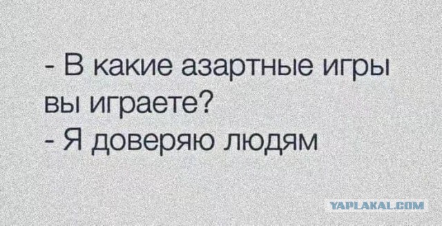 Картинки и буквы 24.06.2024