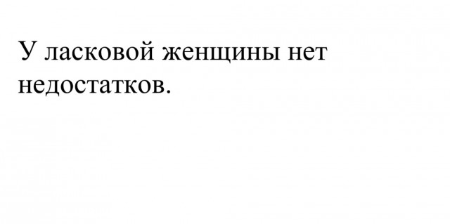 Так себе картинки 07.07.24