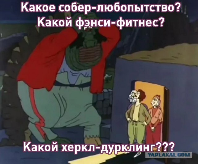 Ударим баянами по второй половине лета