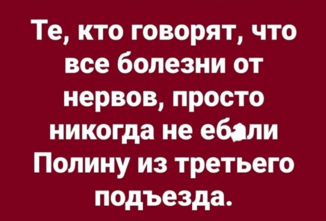 Последняя пятница на этой неделе, господа