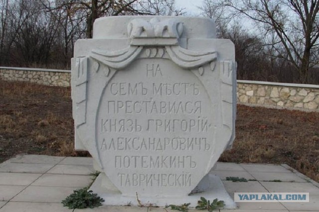 Фальшфасады к приезду Мишустина