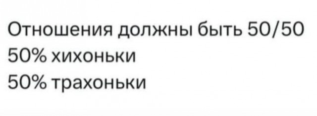 Всего понемногу. От 24.07.24