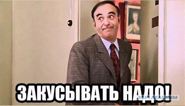 Какие еще вам нужны доказательства?