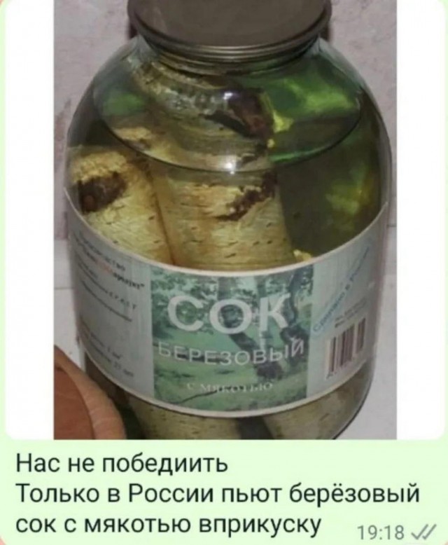 Веселые картинки к маленькой пятнице (28.08)