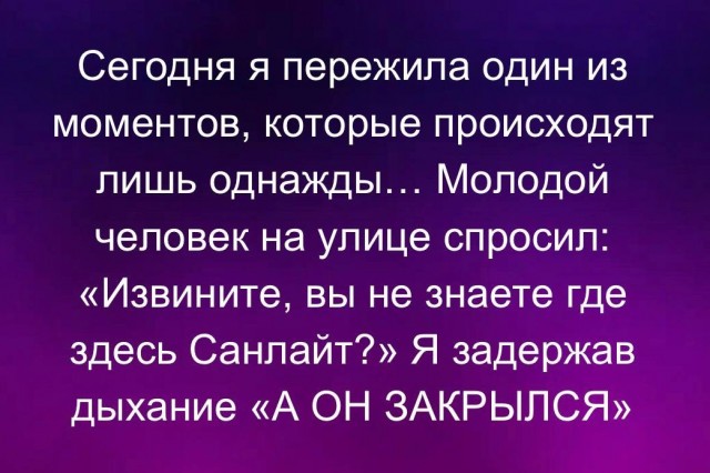 Картинки разные с надписями и без