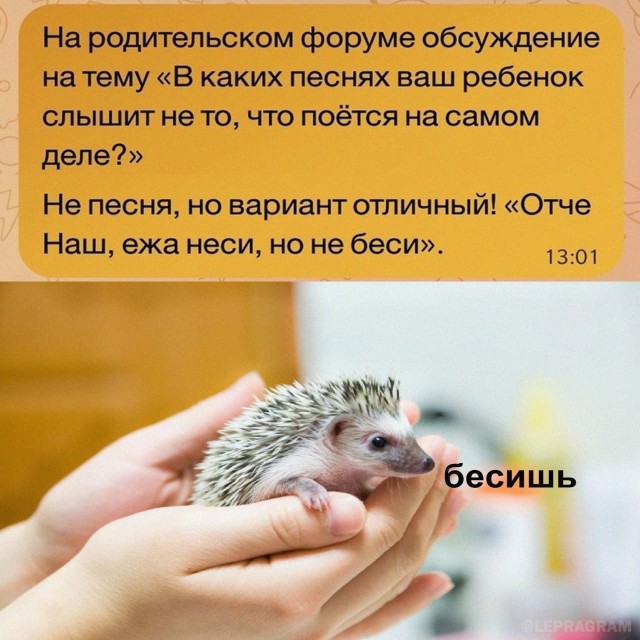 Завалялось тут случайно немного забавных картинок