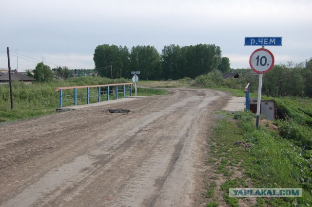 Как проверяют мосты