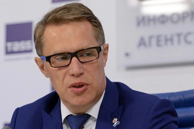 Ковид, Цифровая валюта и прочие радости