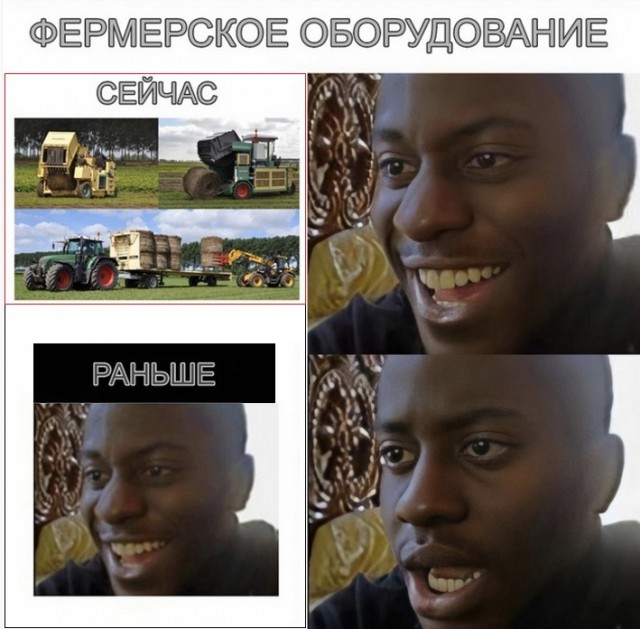 Картинки разные с надписями и без