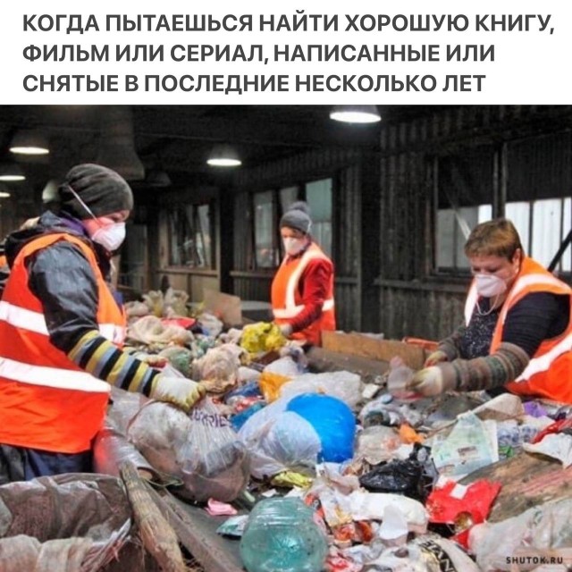 Картинки со стишками депресняшками - 6