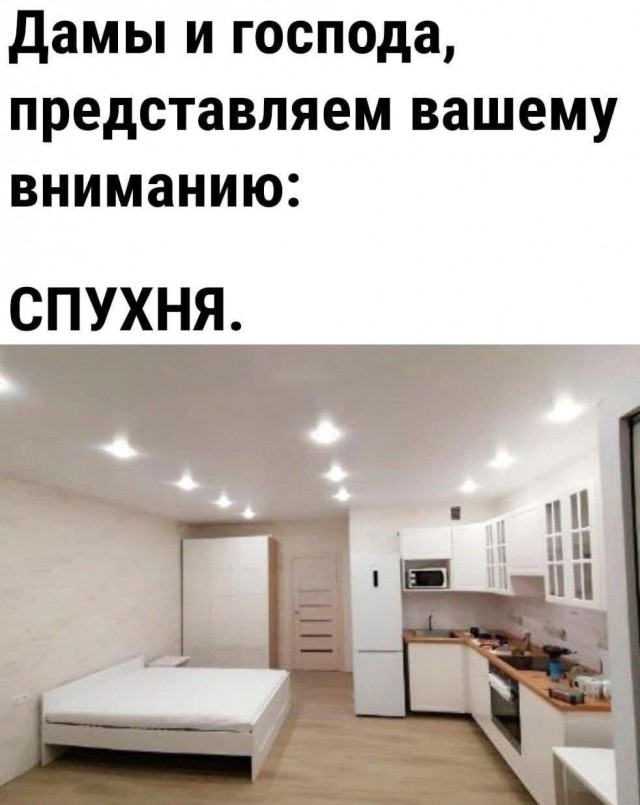 Народная меДИЧина 2024