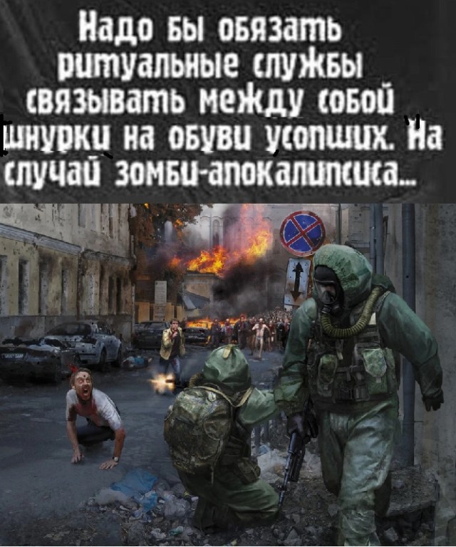 Картинки разные с надписями и без
