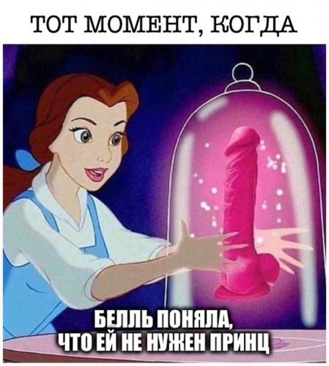 Всего понемногу. От 15.01.2025