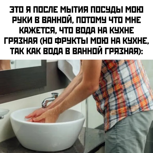 Весёлый полтишок 23.01.25