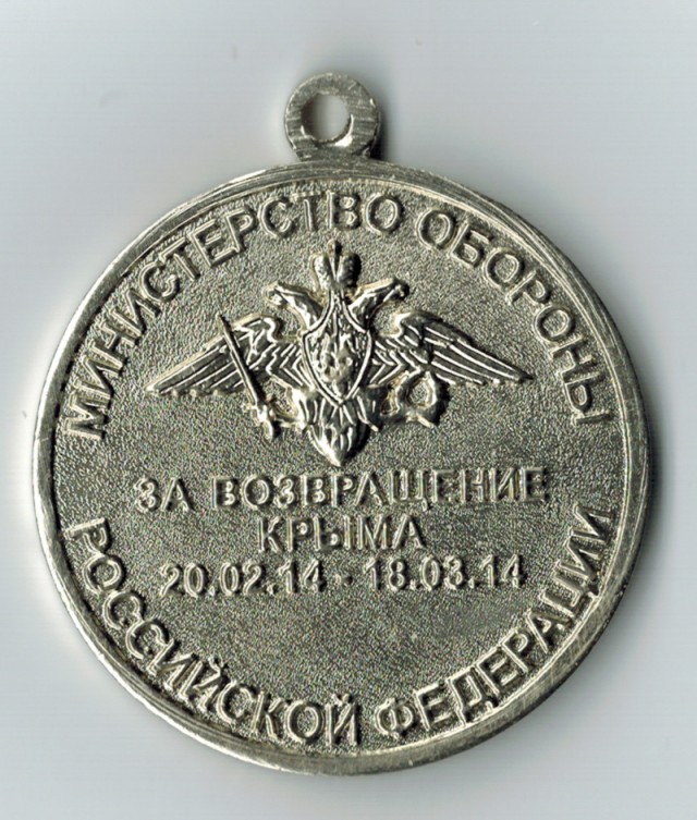 ВСУ пошли в атаку в Курской области
