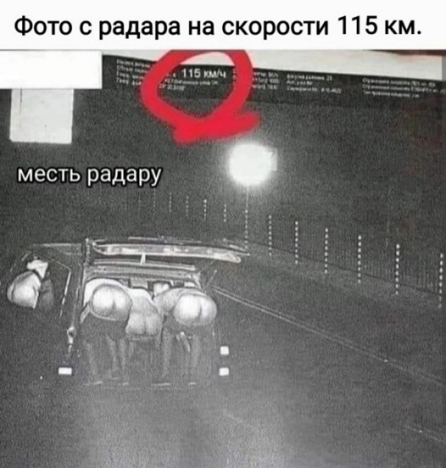 Так себе картинки 16.02.25